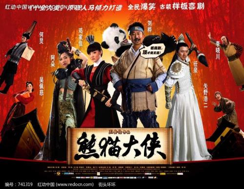 塔斯库勒姆学院毕业证电子图